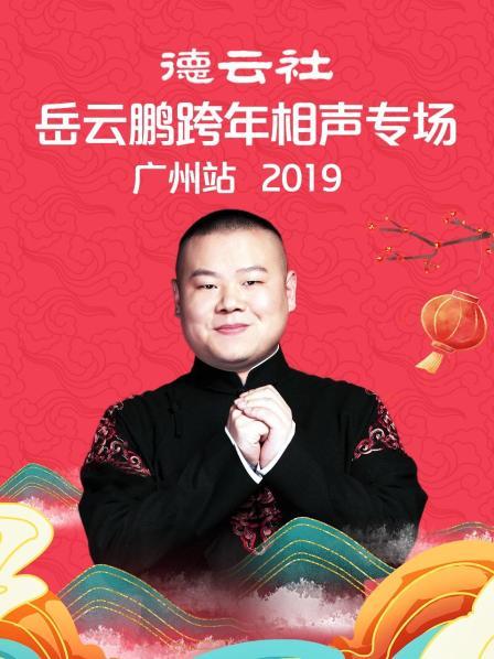 国产精品久久123区
