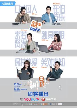 亚洲第一成人在线