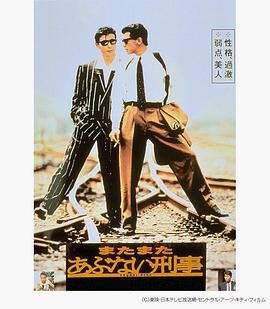 贾静雯宅男宅女视频