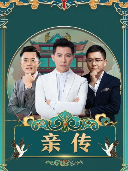 磁力无码高清