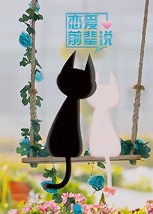 日韩美女精神视频