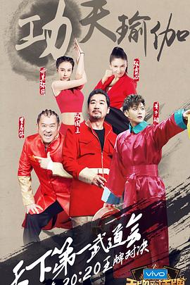 色欲天天无码AV