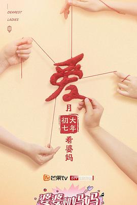 大香蕉app苹果版本20