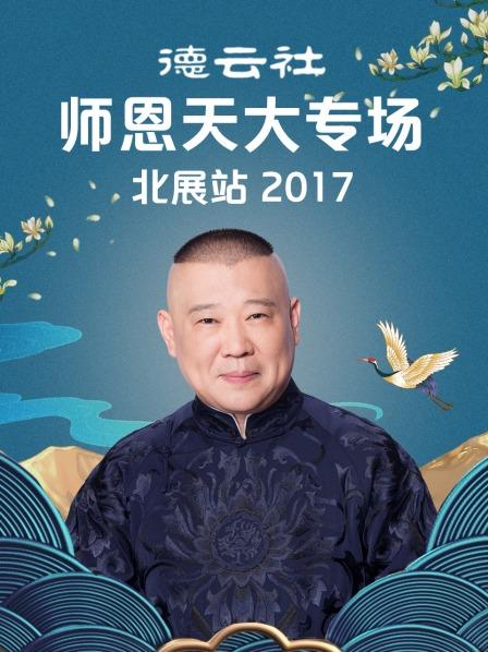 南美洲无码视频