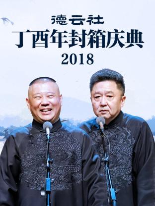 自国产精品