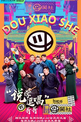 人妻堕落动漫