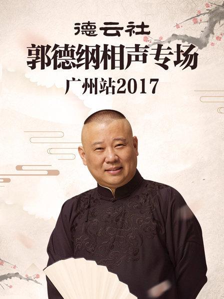 巨乳人妻2
