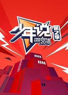 手机可以AV输出吗