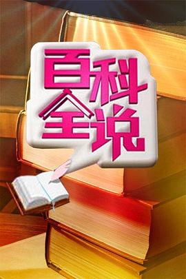 老司机影午夜视频