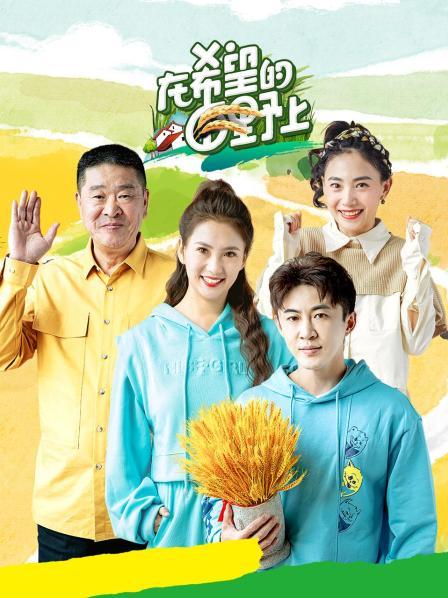 奇葩热兵器视频大全集在线观看