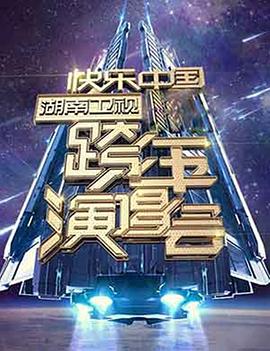 原创福利网页入口网址