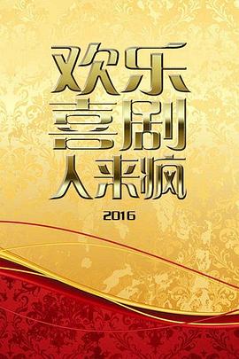 欧美潮流免费一级Av片在线