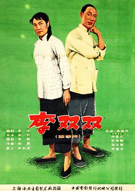 色天堂在线观看