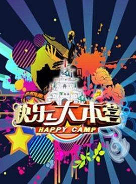欧美黑市电影在线观看