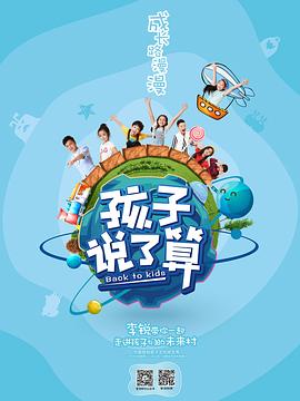 手机av无播放器在线