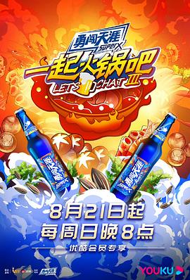 老司机精品福利视频人妻