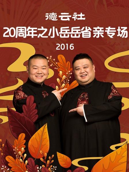 欧美高颜惊悚片在线观看