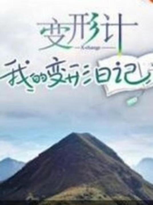 亚洲厕所在线