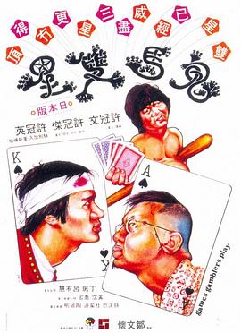 日韩偷拍视频高清