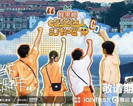 吉泽明步一级精品片