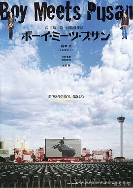 福利直播平台免费破解