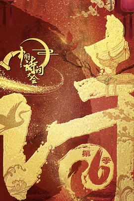 东京热在线久久视频av