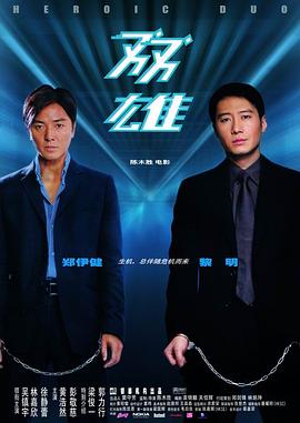 色综合2在线播放欧美色