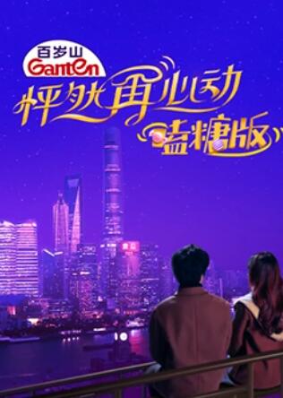 亚洲蜜桃在线无码一区