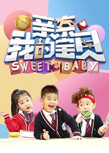 小说人的天堂在线观看