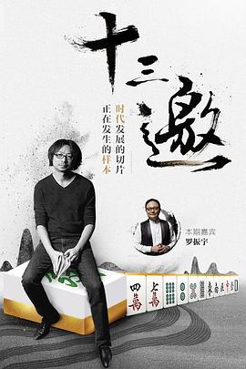 无码连接录音下载