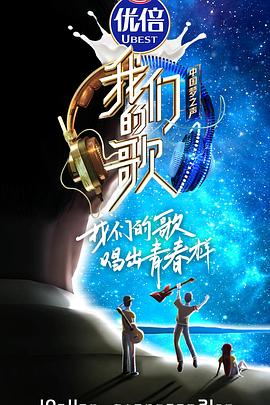 韩国女团mv福利在线
