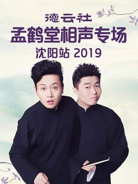 欧美影院你懂的