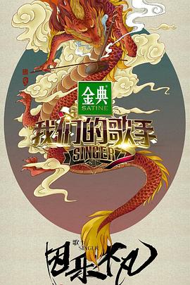 欧美非洲区在线
