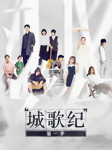 丑人香蕉人妻在线