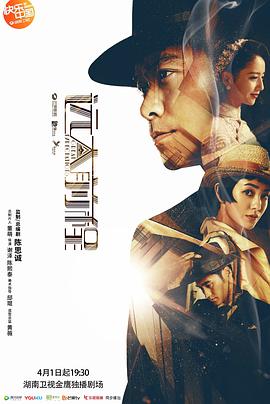 在线视频亚洲春色