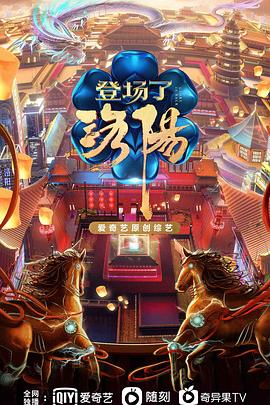 大香蕉shucmc