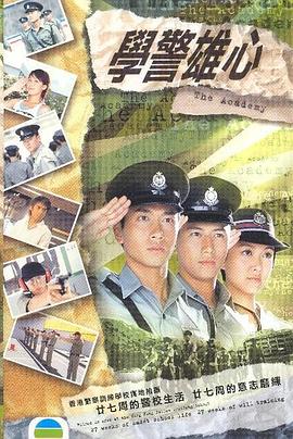 国产粗硬网站