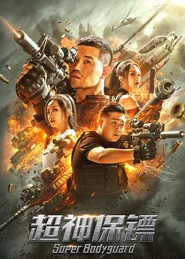 vrav无码左右