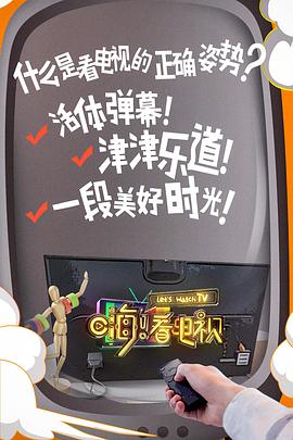 日韩超碰av亚洲