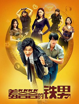 reika无码番号