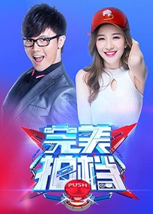 国产投票网站