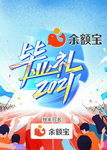 1111光棍推荐无码