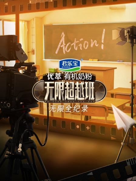 战争无码种子