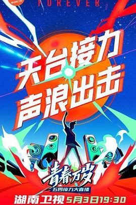 无码涩动漫