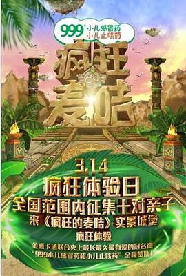 无码av毛片日本特级