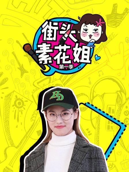 欧美分娩临盆视频在线看