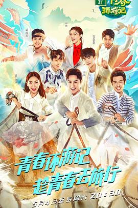 壁咚午夜影视网页版