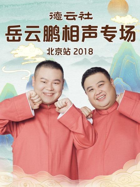 女福利直播视频