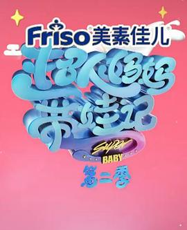 午夜福利yw在线91