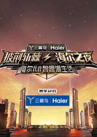 iptd809无码